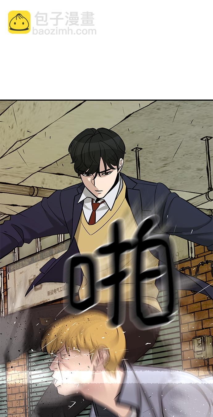 第16话64