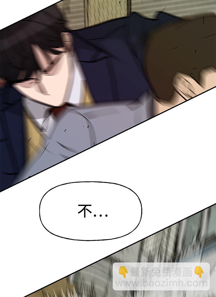第16话69
