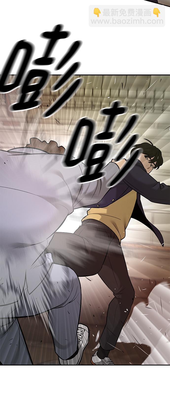 第16话78