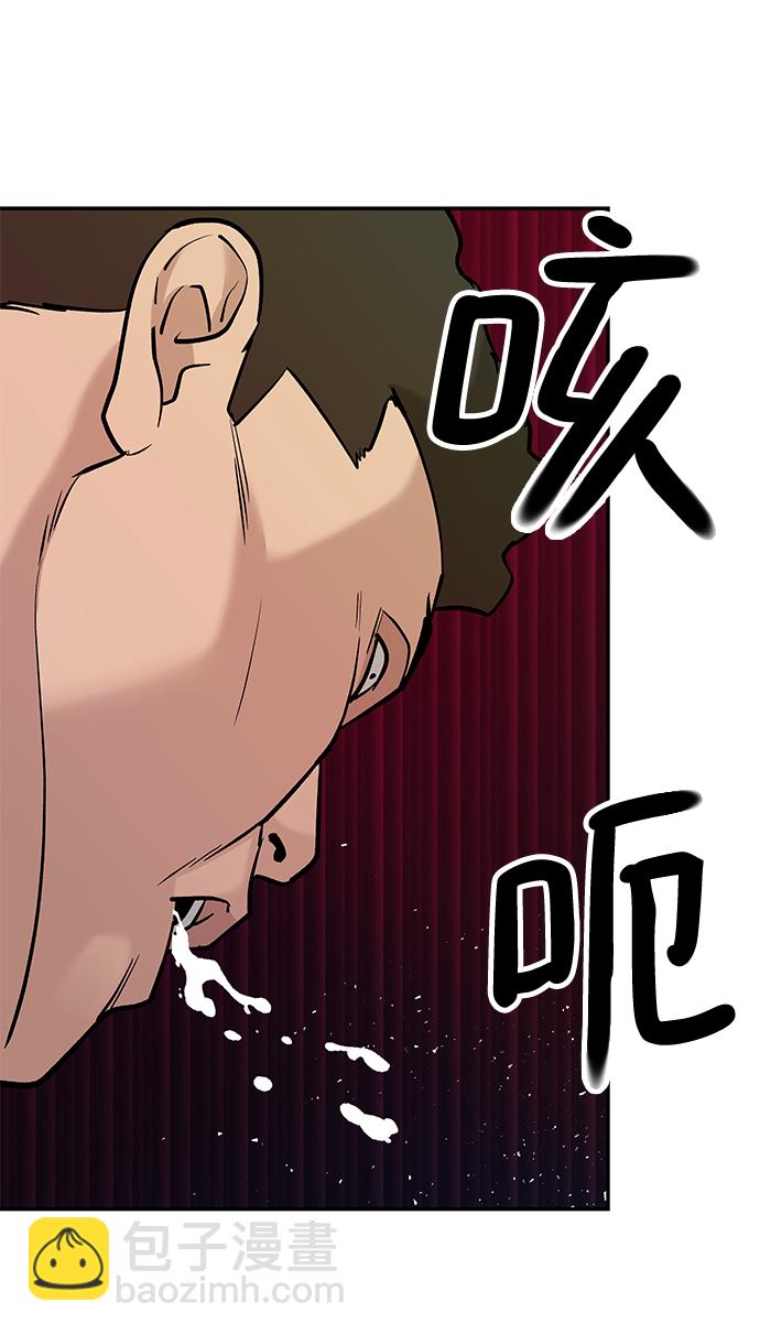 第16话79