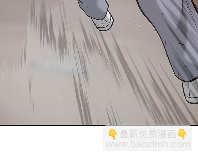 第16话81
