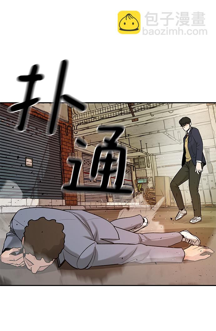 第16话82
