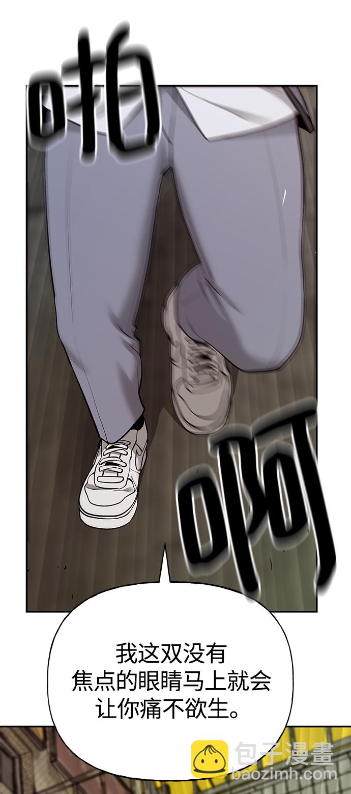 第16话9