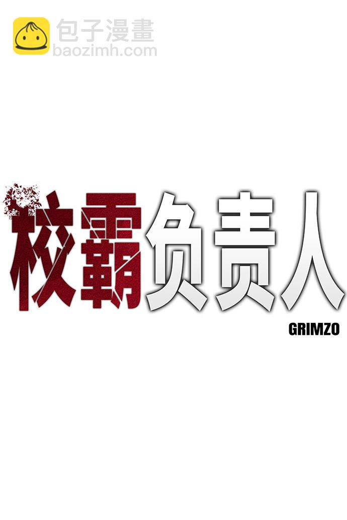 第17话1