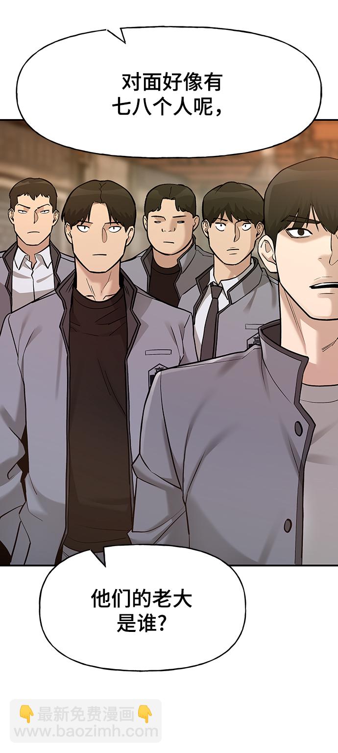 第17话14