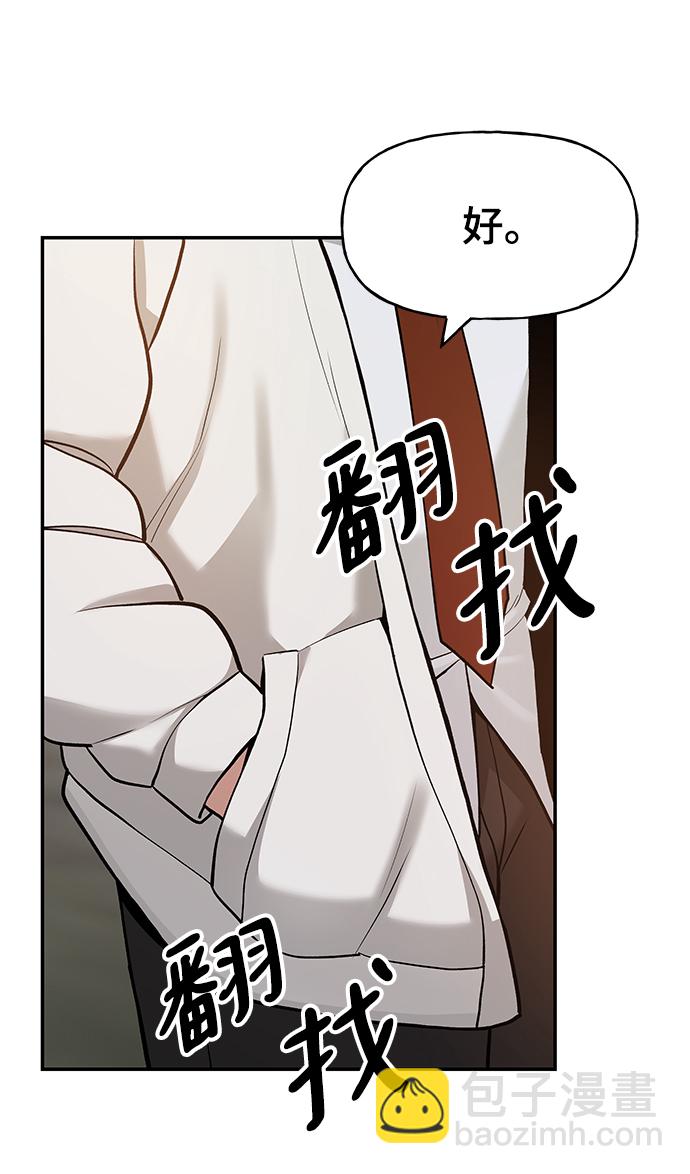 第17话25