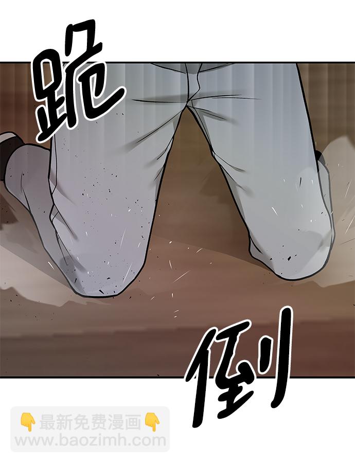 第17话47