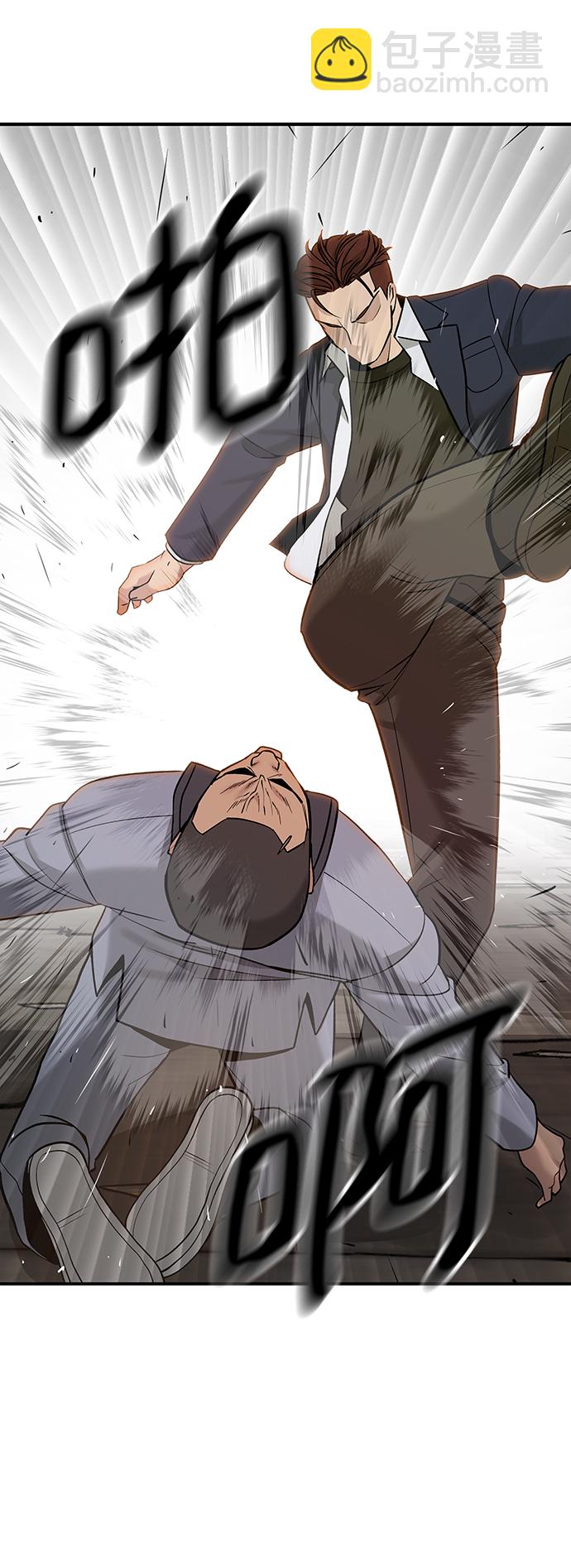第17话52