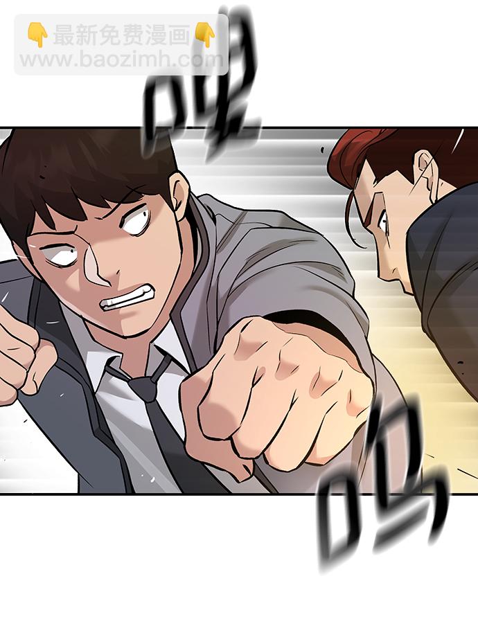 第17话60