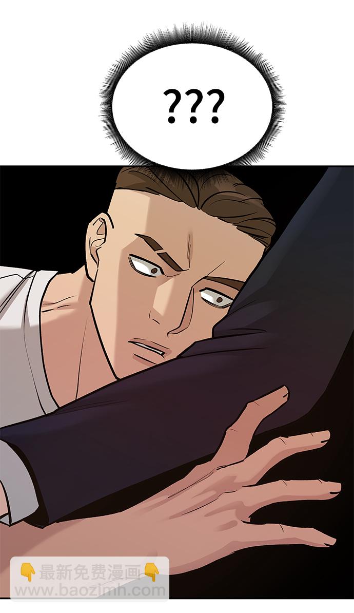 第17话81