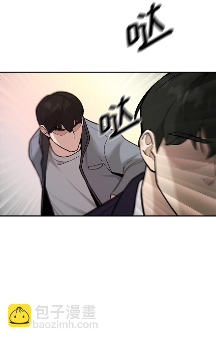 第17话83