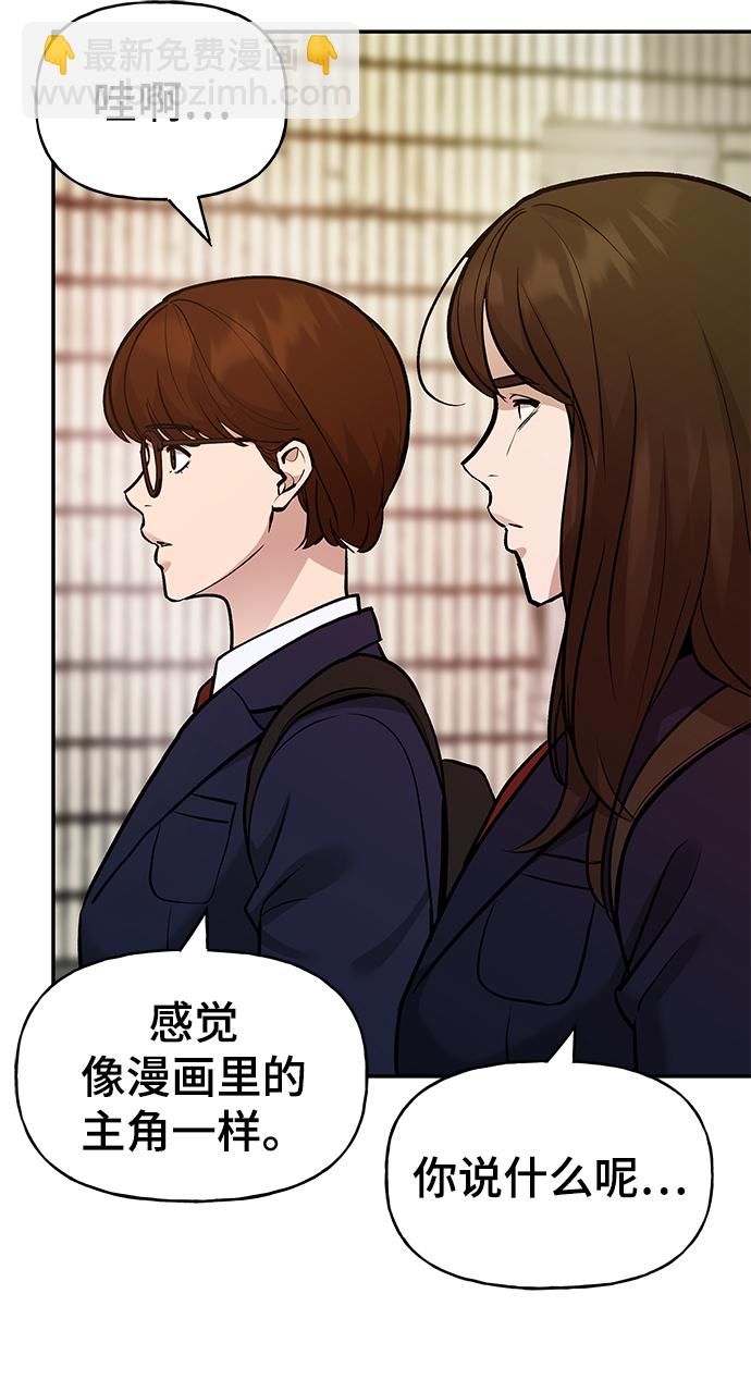 第19话10