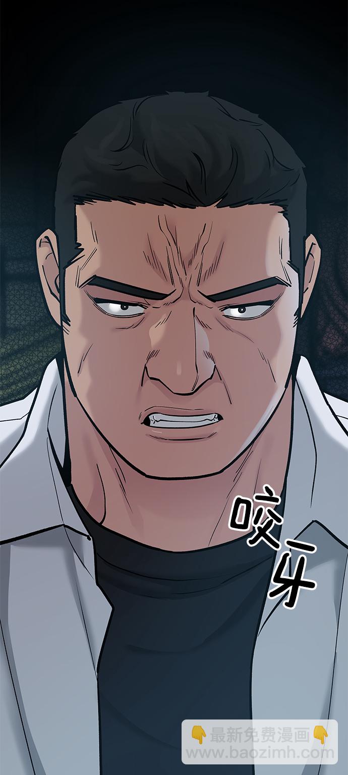 第19话122