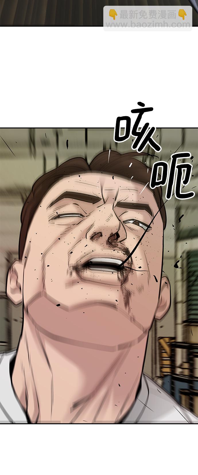第19话22