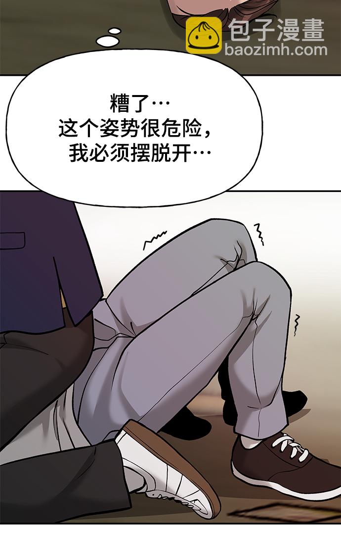 第19话27