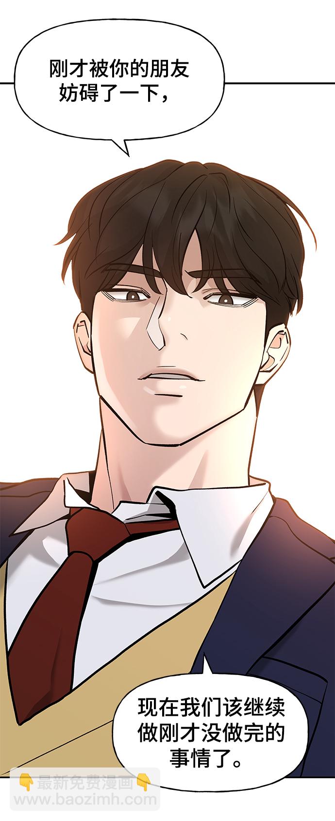 第19话30