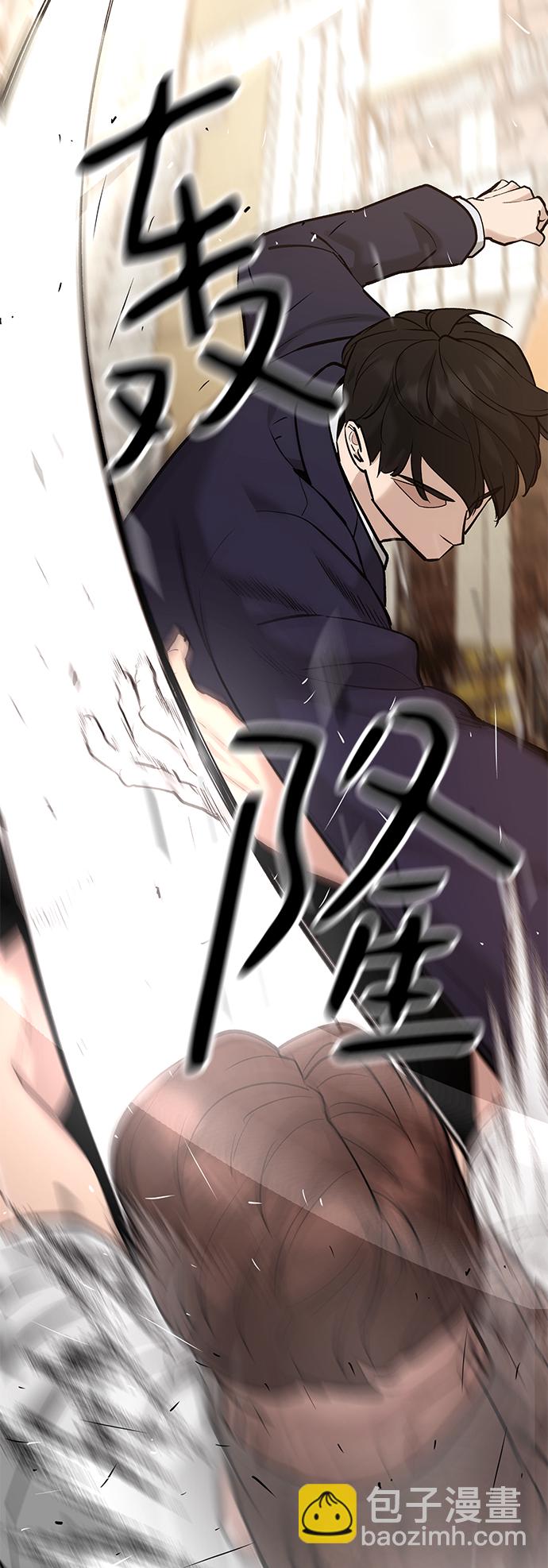 第19话32