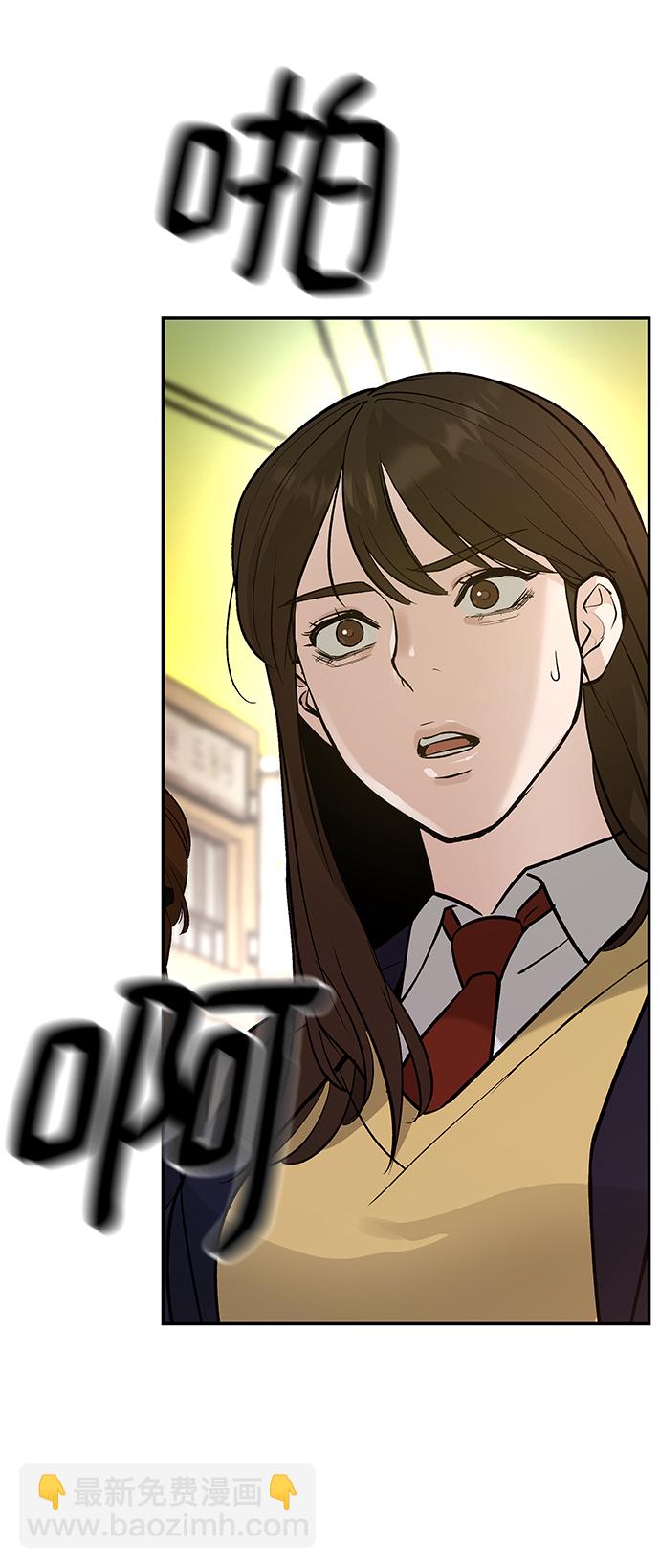 第19话36