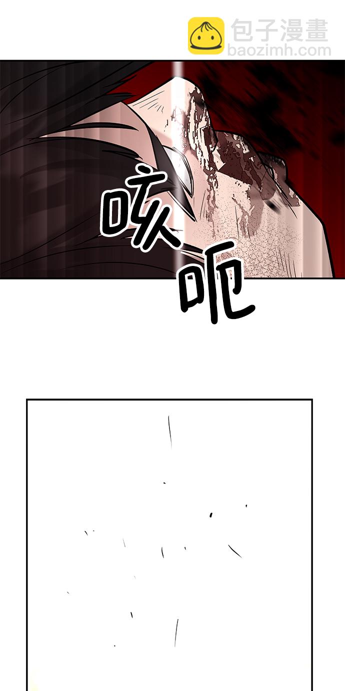 第19话5