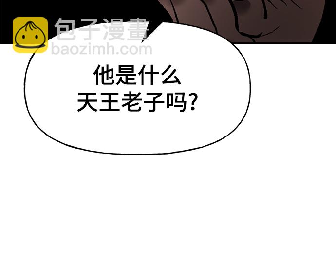 第19话51
