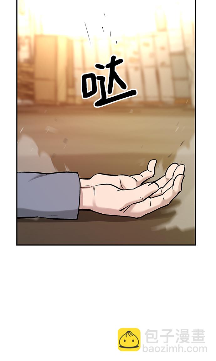 第19话6