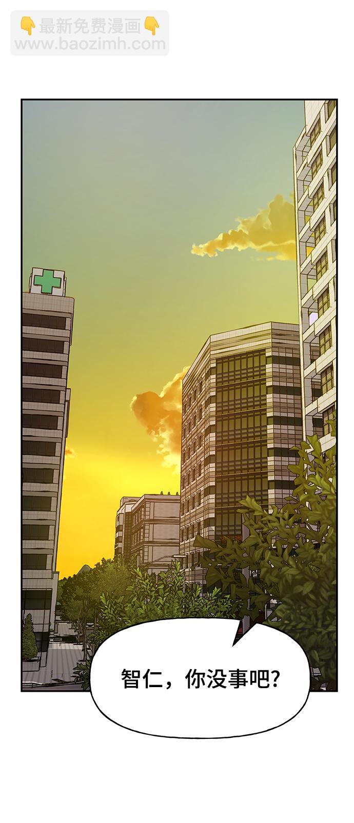 第19话89