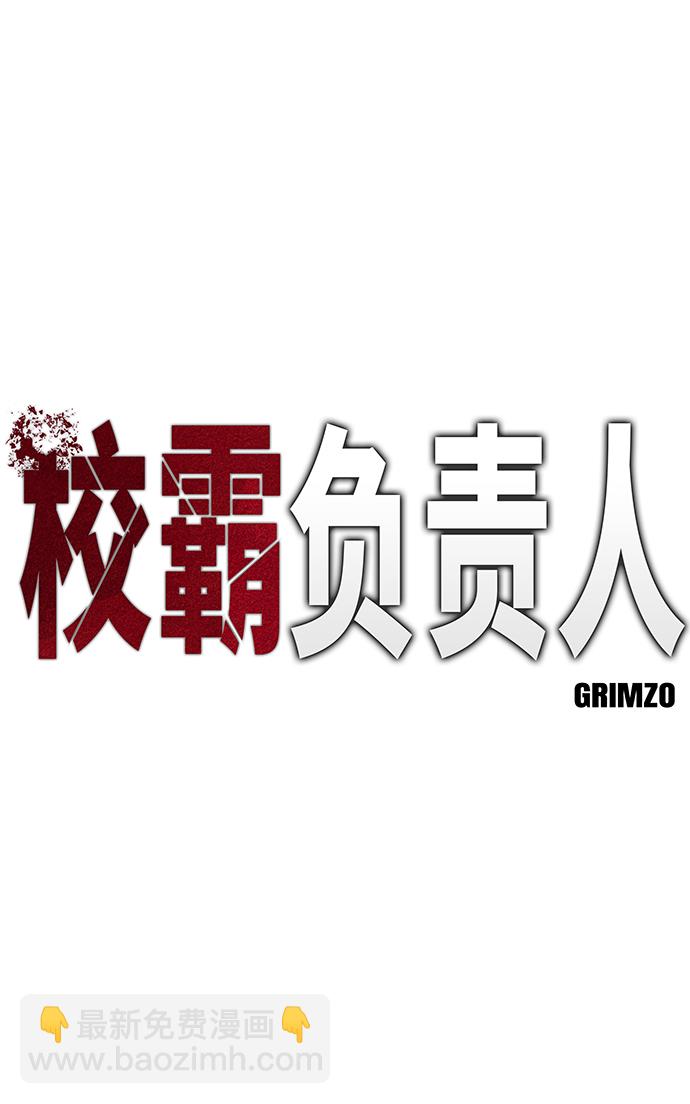 第20话1