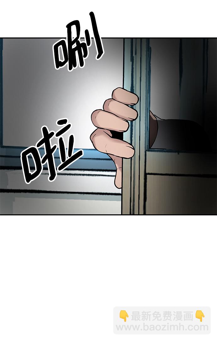 第20话52