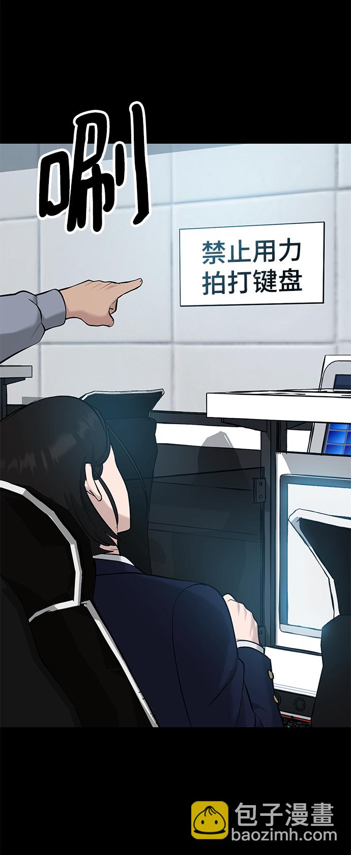 第21话17
