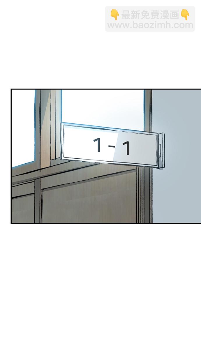 第21话2
