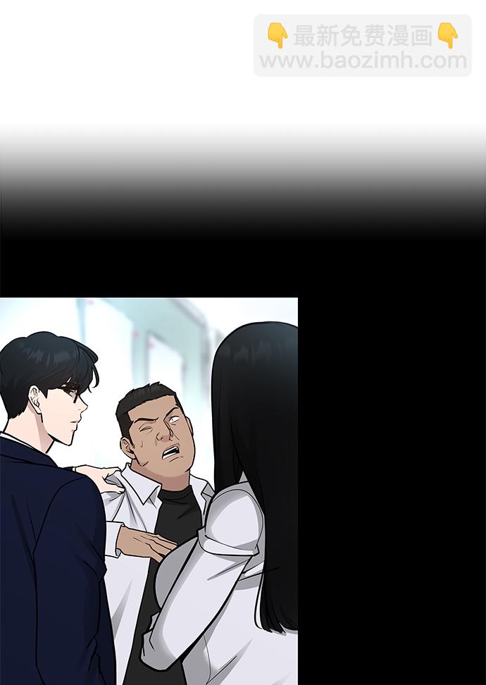 第21话58