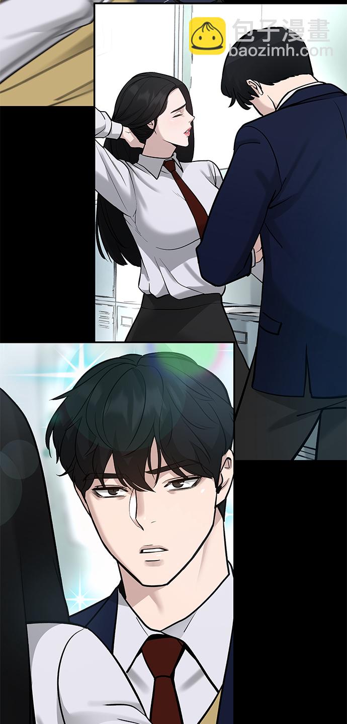 第21话60