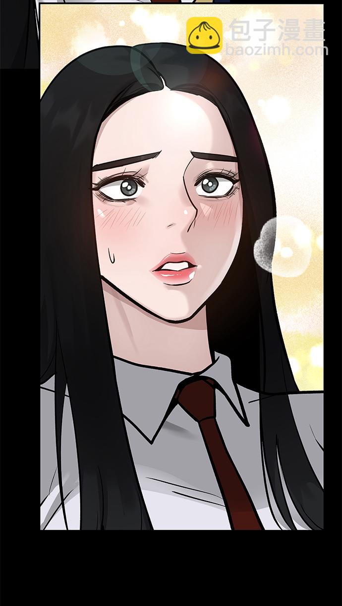 第21话61
