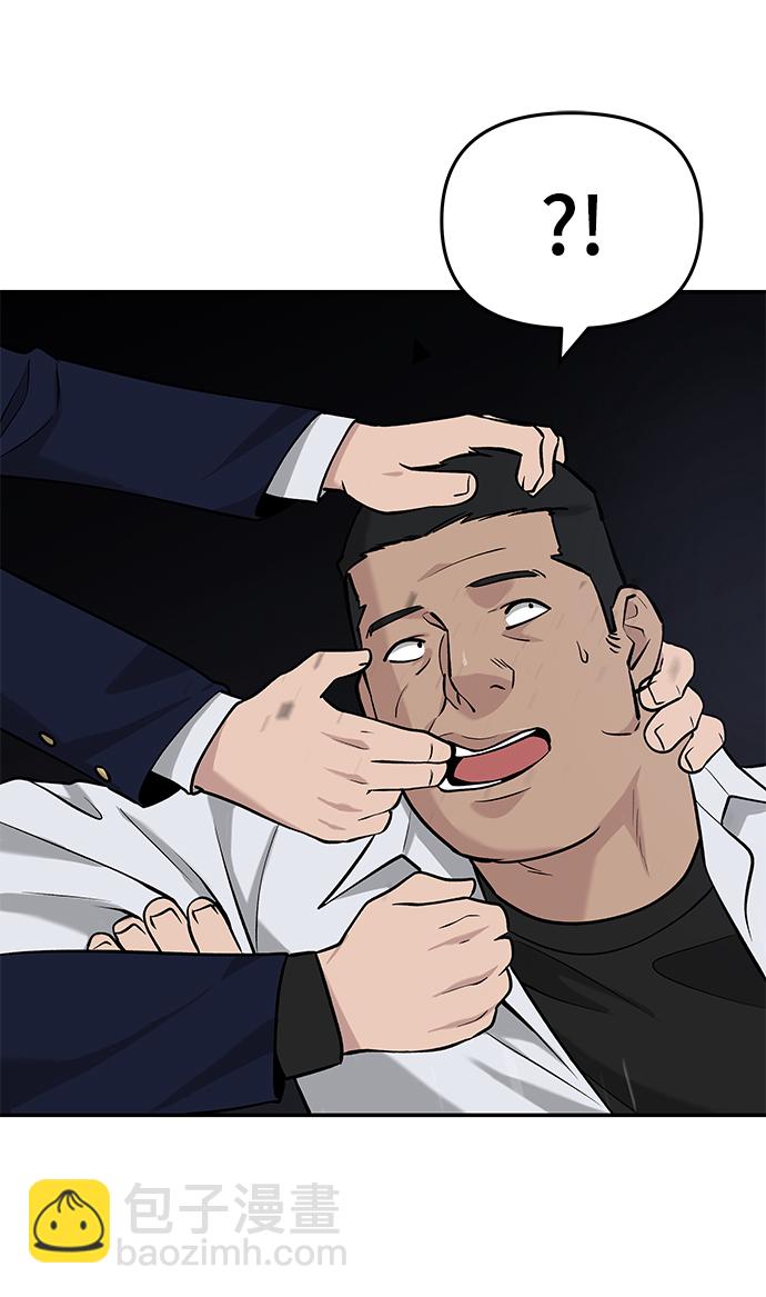 第21话83