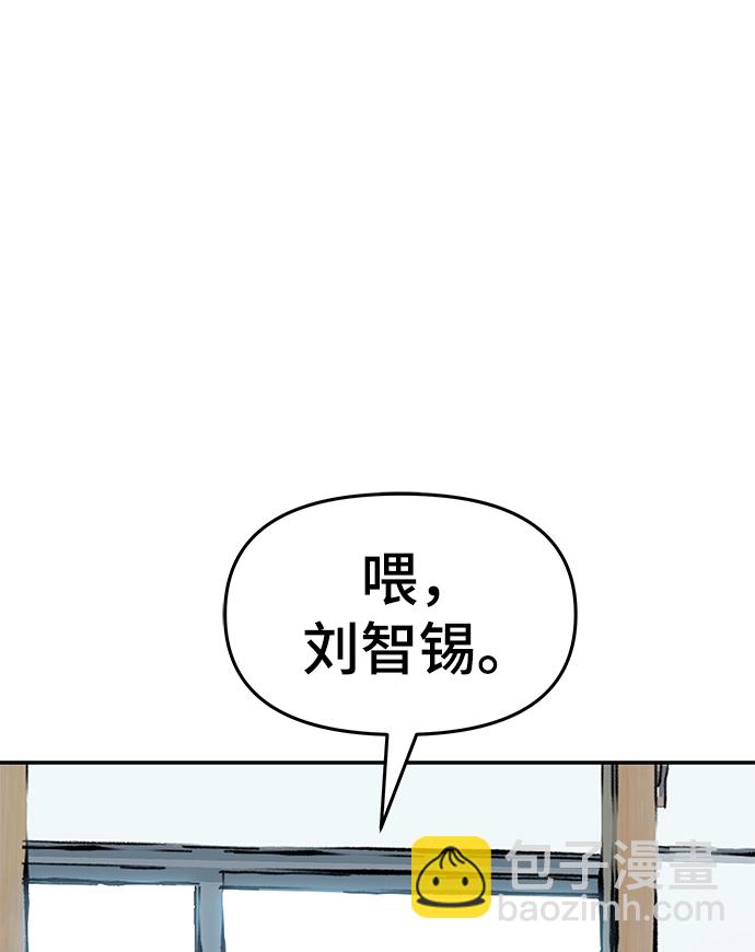 第23话22