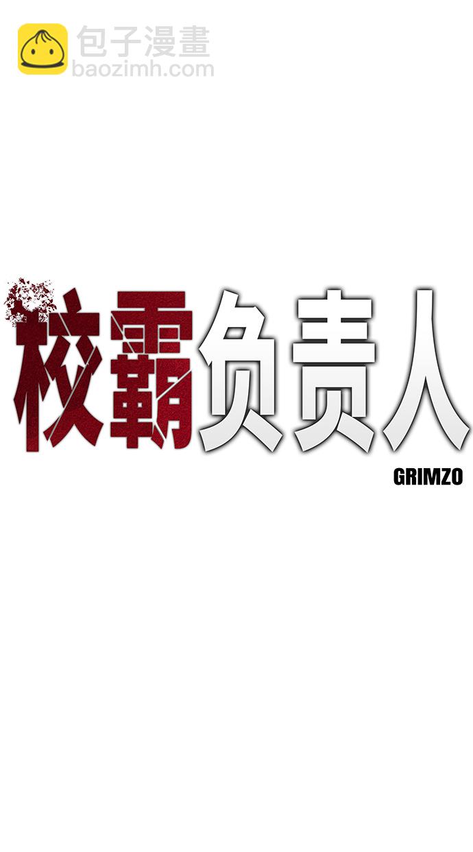 第25话1
