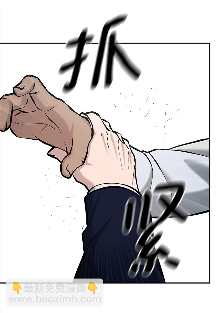 第25话13