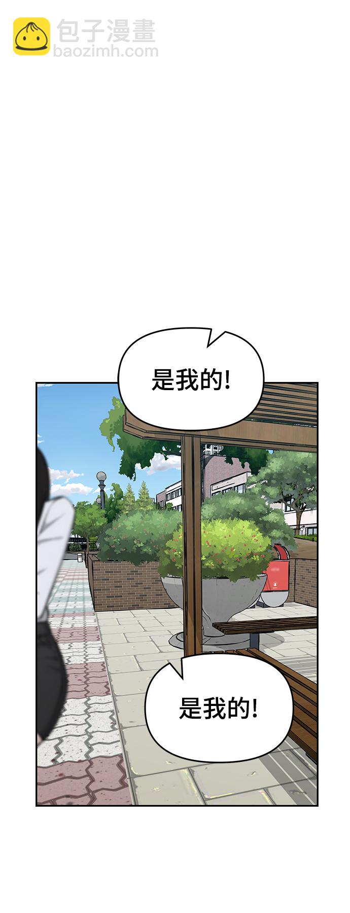 第25话38