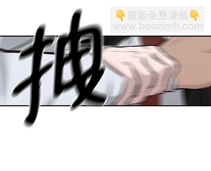 第25话41