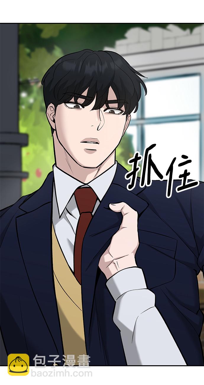 第25话59
