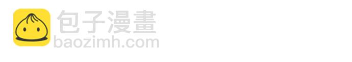 第25话6