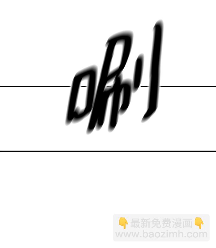 第25话60