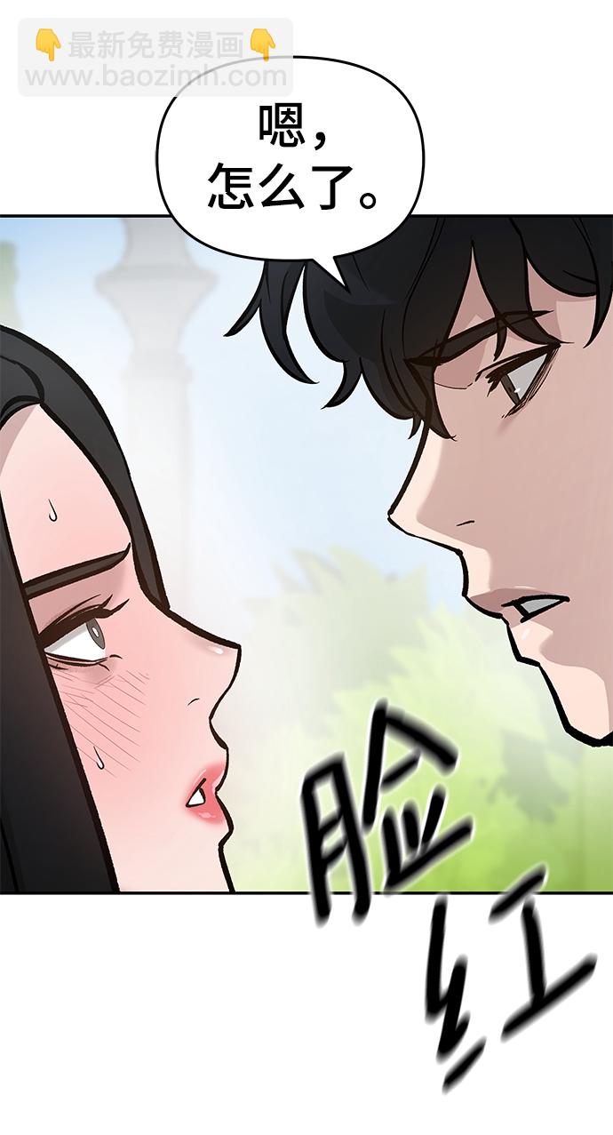 第25话63