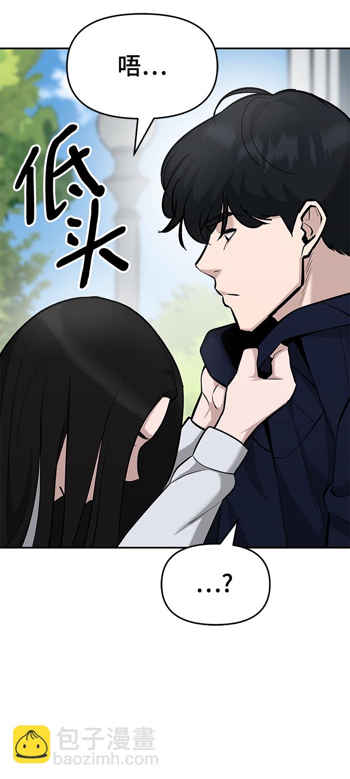 第25话64