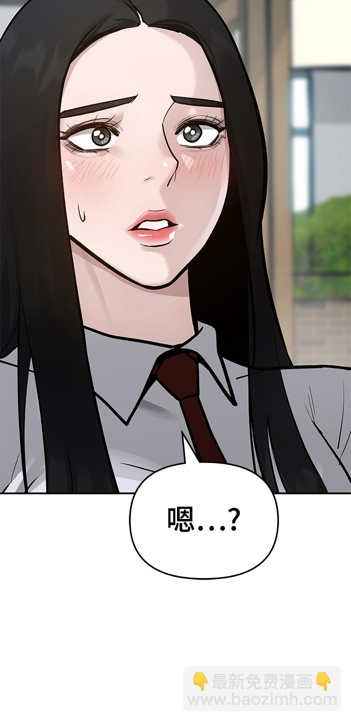 第25话81