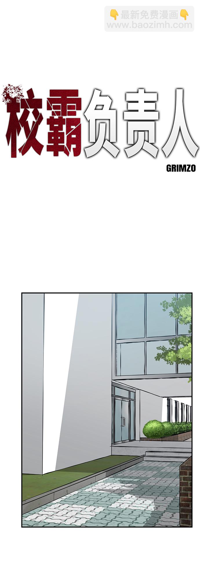 第26话1