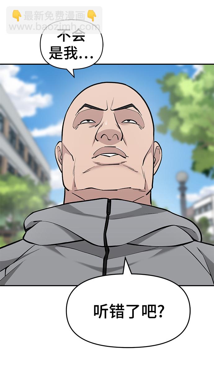 第26话21