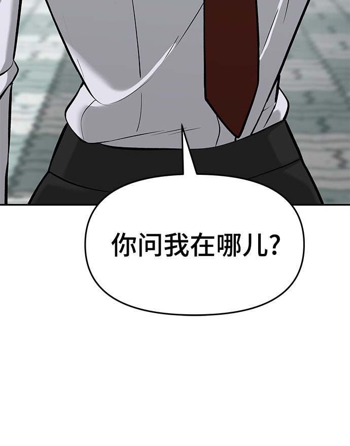 第26话25