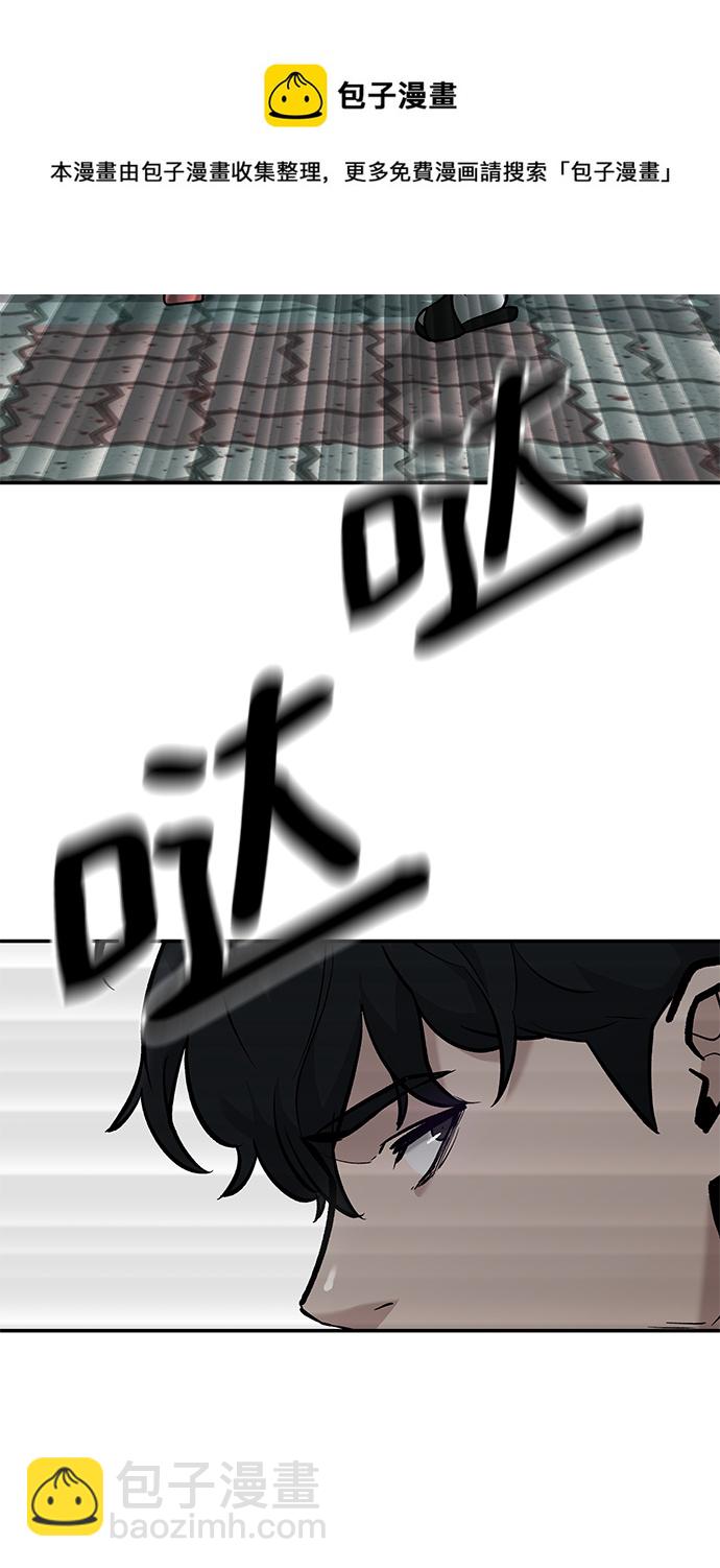 第26话53
