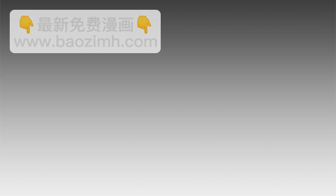 第26话9